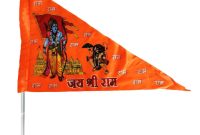 CraftVatika Shri Ram Flag Set of 2 Small Size for Home Office Shri Ram ... How To Navigate Family Law During Divorce Proceedings