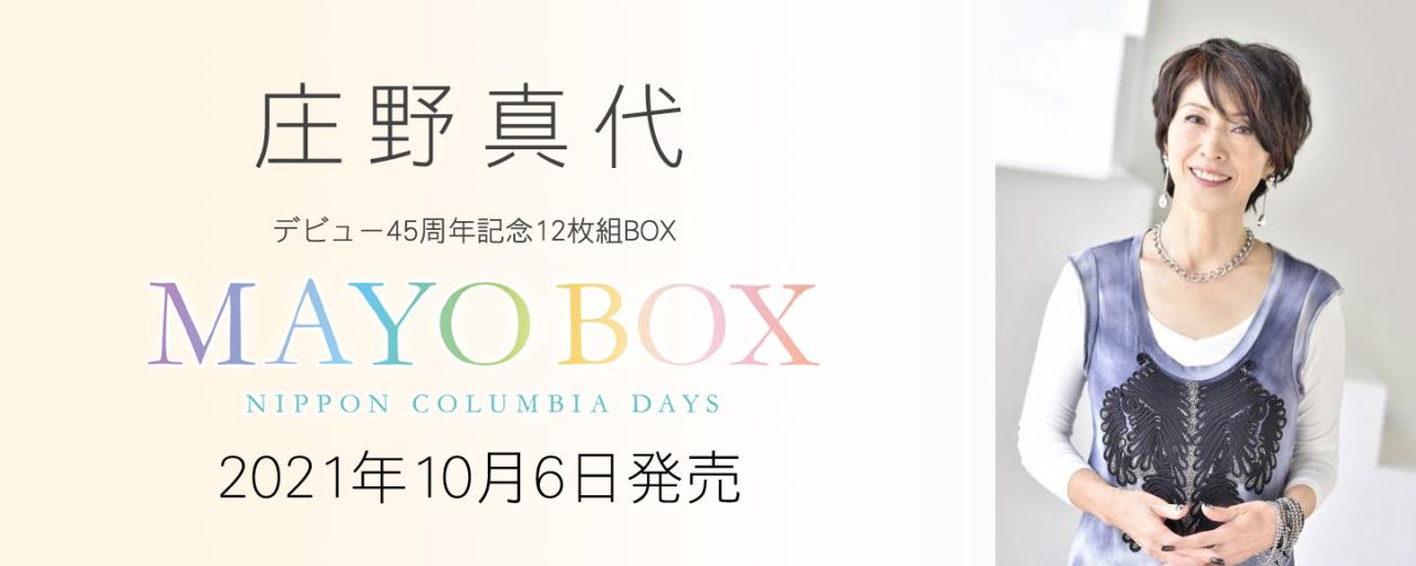【Live】庄野真代さんにしよど音楽祭コンサートin大阪 2025.#2 | 旅の手帖 What Are The Best Practices For Detailing Your Vehicle
