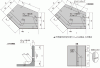 L型擁壁配筋図加工図 – 現場打ち l型擁壁 標準図 – TUQNOO How To Prepare For Job Interviews