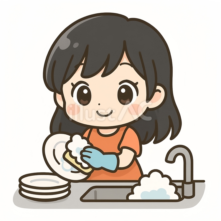 キッチンで皿洗いを楽しむ女性イラスト - No: 26499572|無料イラスト・フリー素材なら「イラストAC」 How To Create An Effective Career Plan
