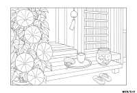 【見本付き】高齢者向け塗り絵|朝顔の咲く縁側の夏風景(8月)無料プリント How To Prepare For A Successful Job Interview